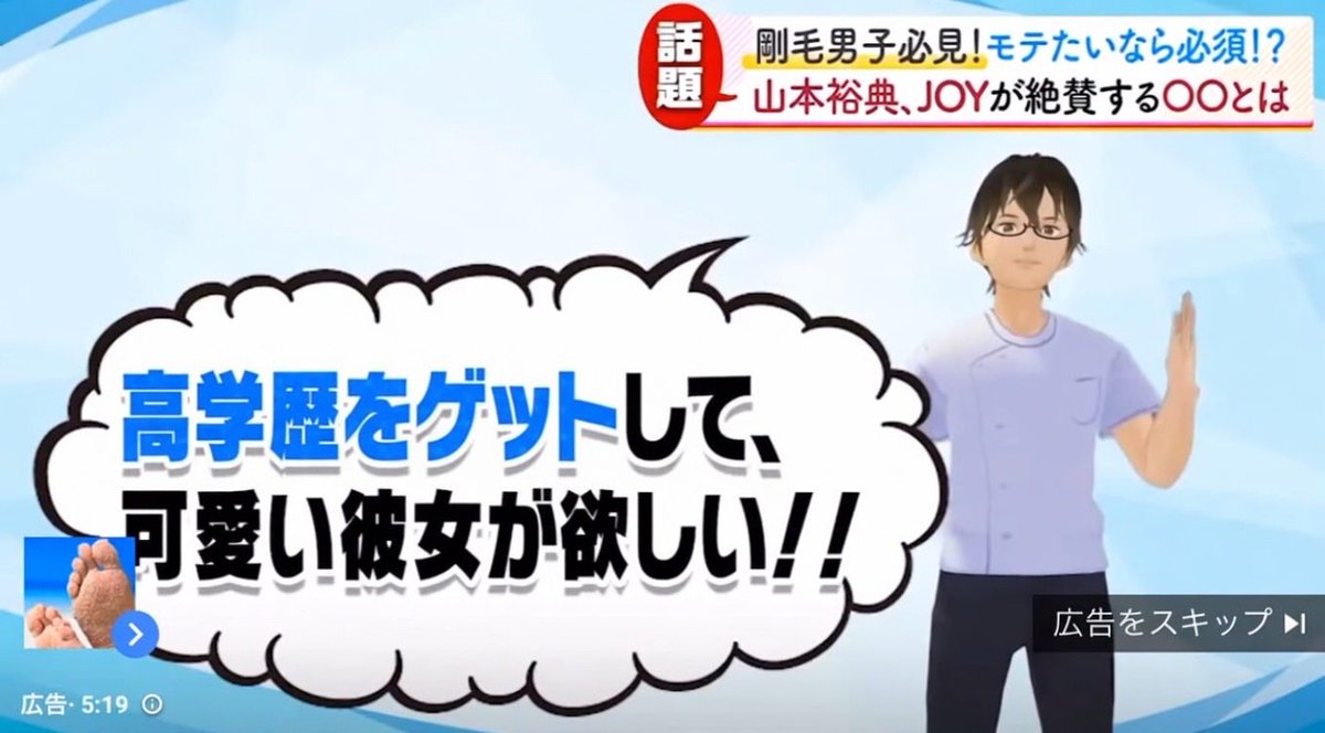 KENTYrou's tweet photo. 勉強頑張る理由これ https://t.co/N0JRnQnSLw