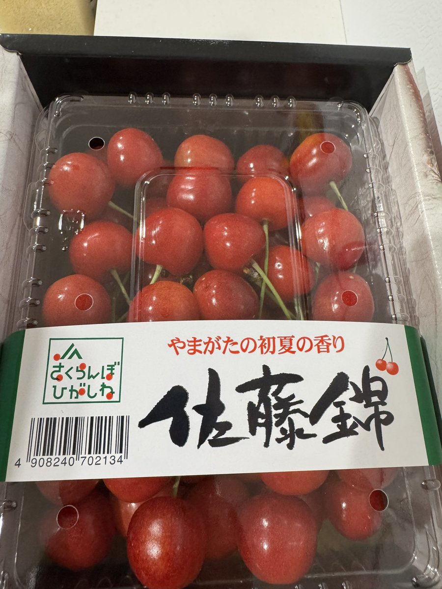 あーぷん tweet media
