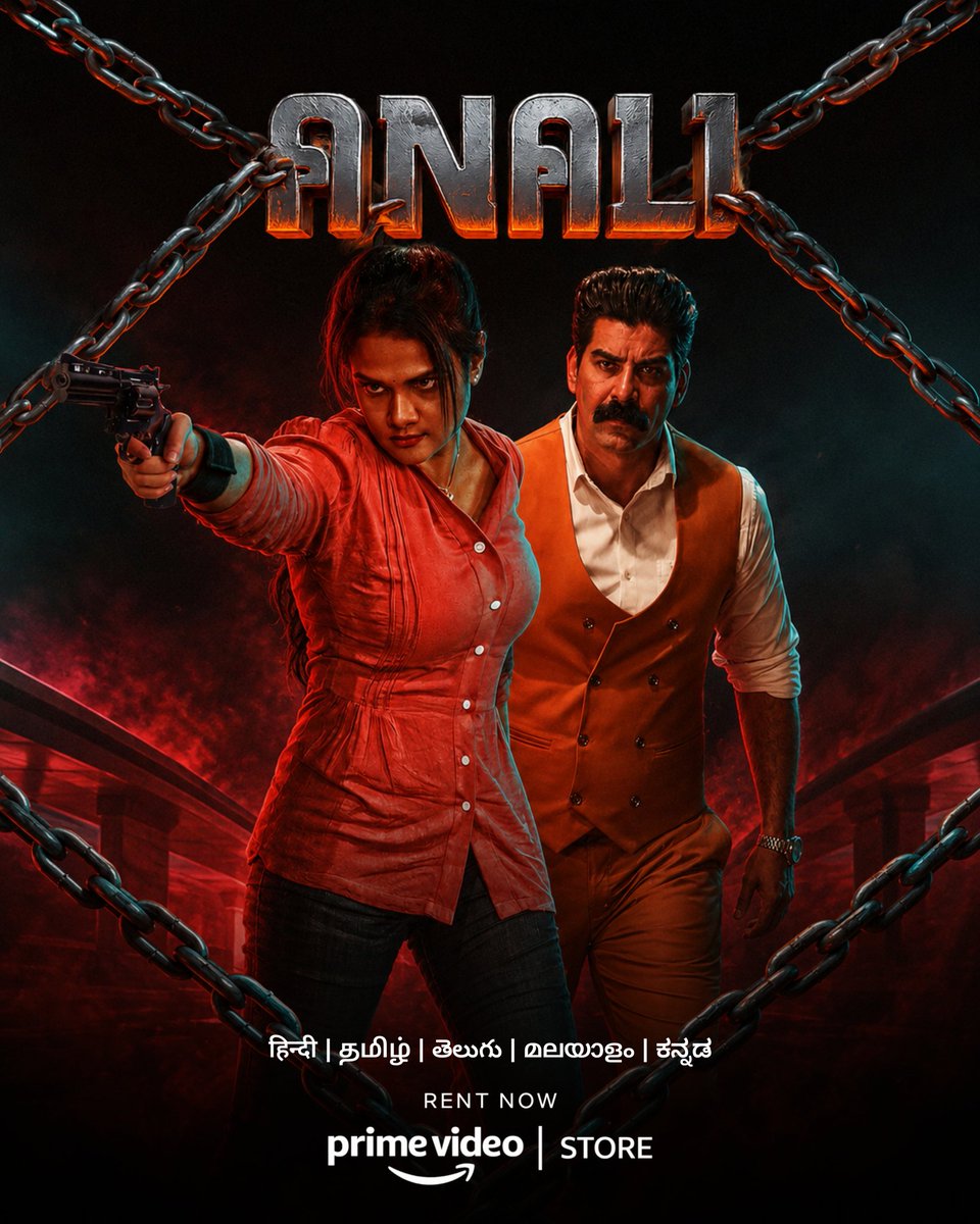 Anali (2026) Hindi Dubbed