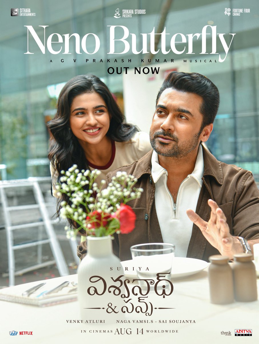 THEPANIPURI's tweet photo. #VishwanathAndSons First Single "#NenoButterfly" Emerges as the Next Big Musical Sensation:

👉One of the most anticipated and exciting combinations today, Vishwanath And Sons starring Suriya and directed by Venky Atluri has officially locked August 14, 2026 for its grand worldwide theatrical release.

👉The makers recently unveiled the film's first single Neno Butterfly and the response has been overwhelmingly positive. From the very first listen, the song strikes a chord with its infectious melody and refreshing vibe making it one of the most promising musical releases of the season. Going by the early response, the song is expected to create a strong impact and grow into a major favorite among music lovers in the coming days.