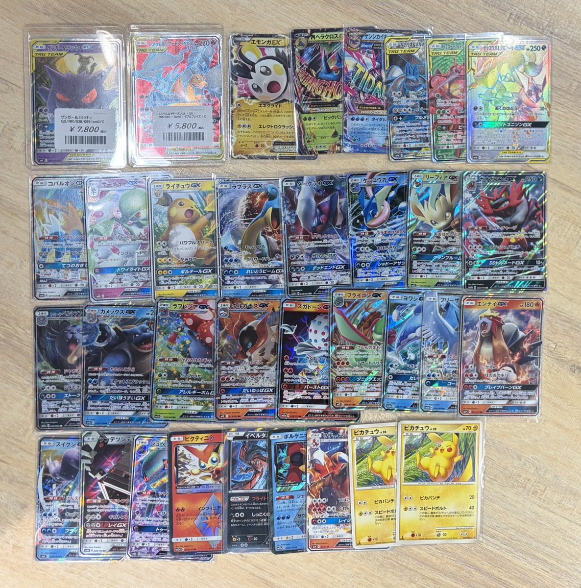 旧裏やGXのシングルたくさん買取させていただきました🙌お持ち込み