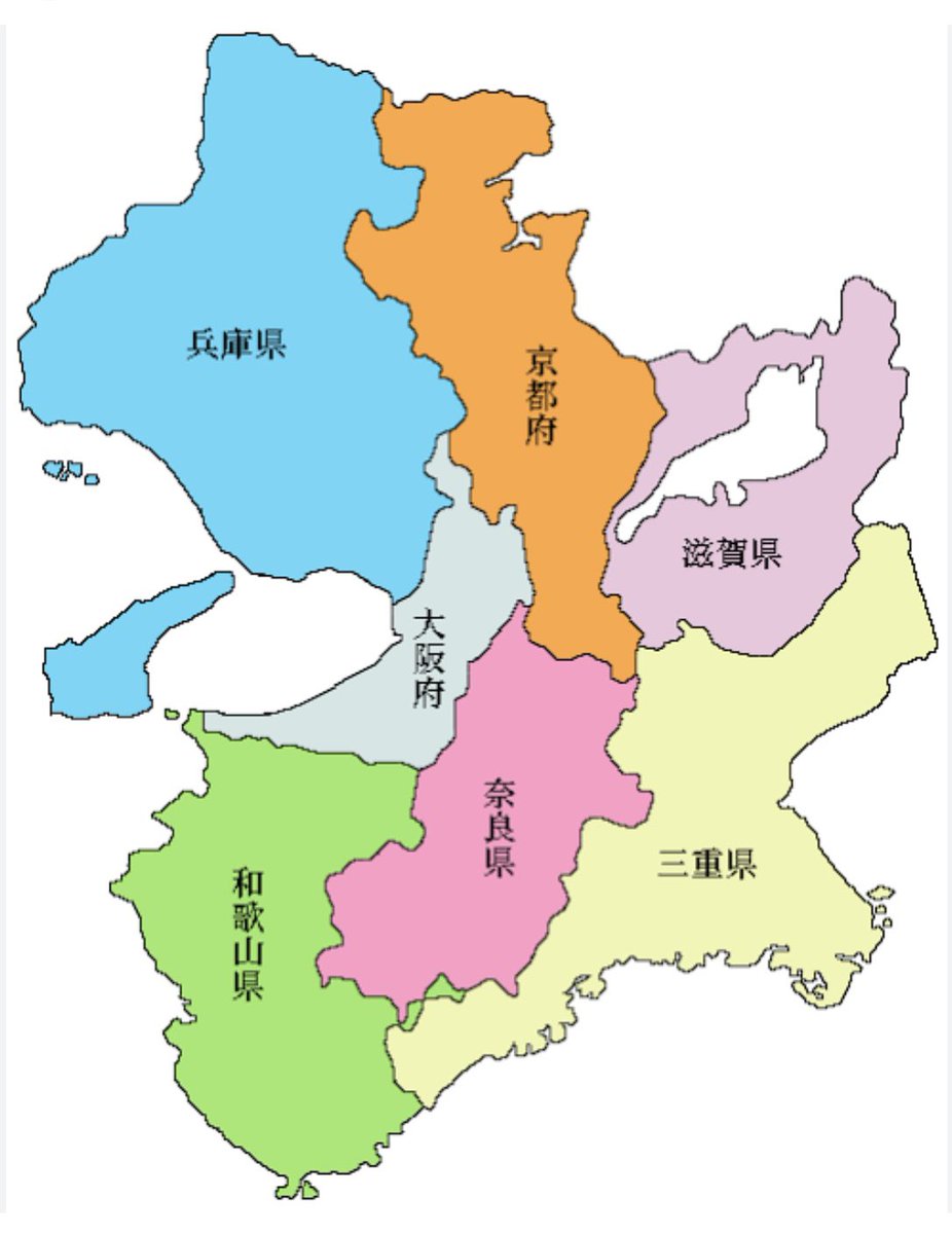 nami__53's tweet photo. @waravi9 @HiZaitaI_02 勉強になります https://t.co/wXkRyBKpPU
