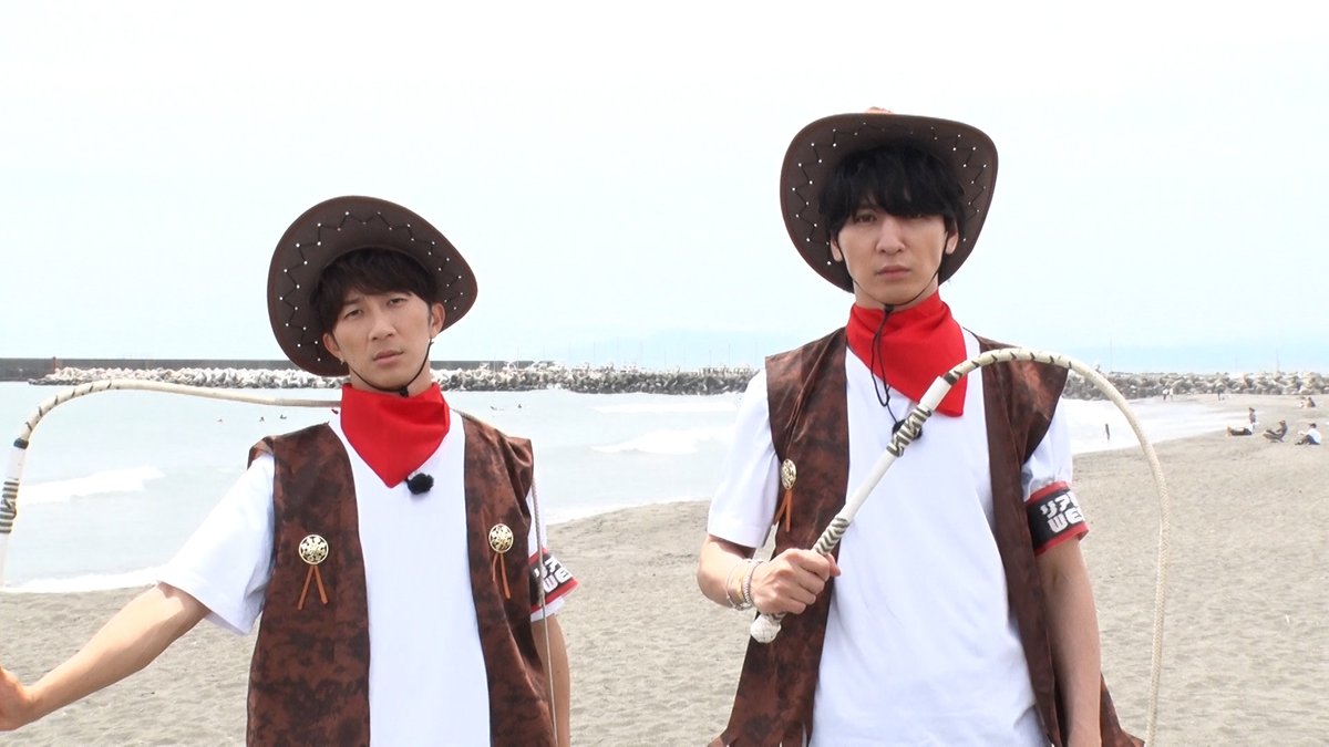asahi_tv's tweet photo. 🌈#リア突WEST. レボリューション🌎✨
⏰きょう深夜0時

💙💜#はまりゅせ inスポーツウィップ協会🐎

「海の家に足りないものは“鞭”」(!?)
ムチを使った爆上げゲームとは🤣

話が入ってこないくらいキャラ渋滞…👧🏻⁉️

#重岡大毅  #桐山照史 #中間淳太 #神山智洋
#藤井流星 #濵田崇裕 #小瀧望 #WESTꓸ https://t.co/H43KlkFIax