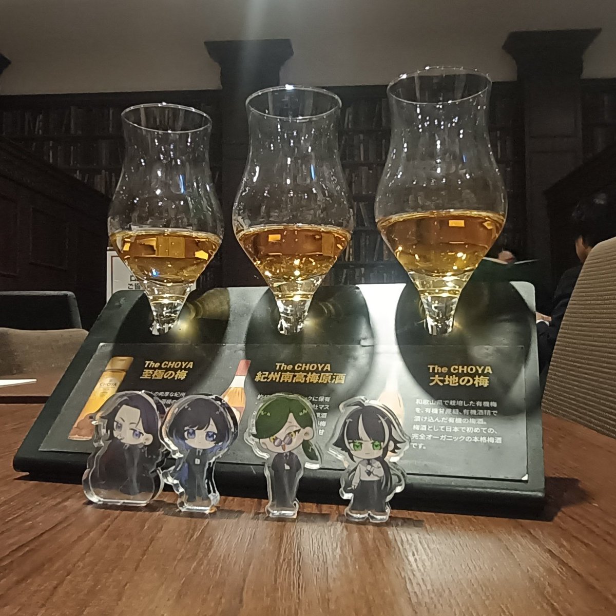 manmarumeru's tweet photo. キリエと梅酒のアフヌン🍸️楽しかった https://t.co/HQAMPwVZmw