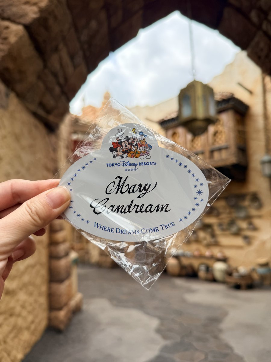 marily_walt's tweet photo. きゃわわわ
w.disneyはダメみたいなので、名言の一部をもらいました！
宝物❤︎ https://t.co/JFnZ1rODiE