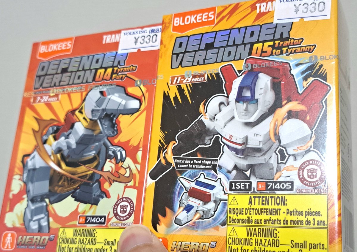 Blokeesの新弾売ってたので買うてきた グリムロックがほしい