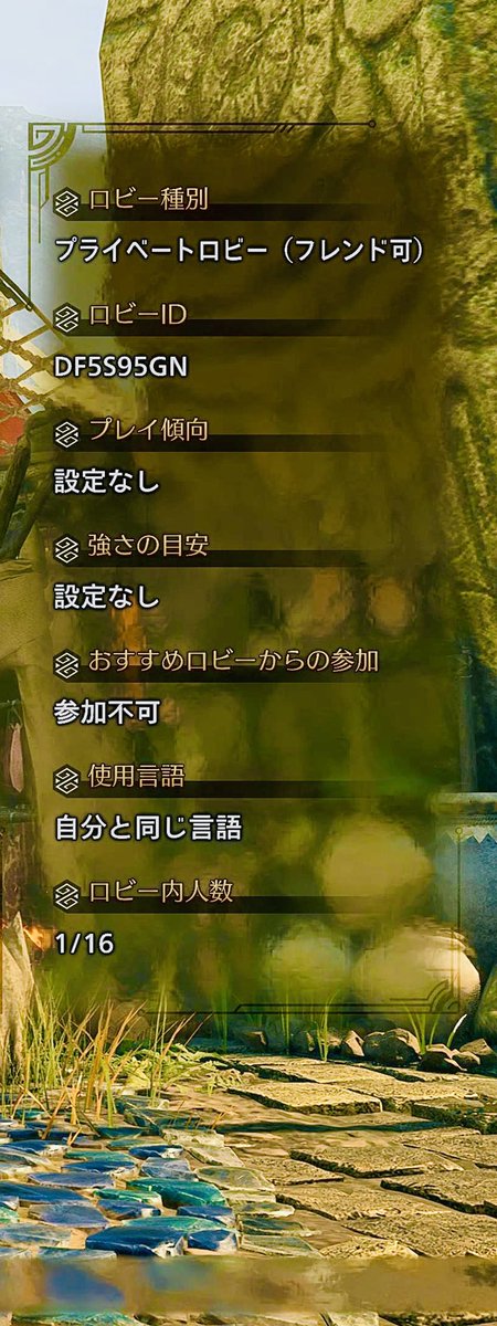 salsiccia50's tweet photo. 【イッちゃって企画】

部屋立てました❗️

🍺( '0'  🍖)ﾗｯｼｬｯｾ-

✅ゲーム内TC
✅Discord VC・TC・聞き専

Discord
https://t.co/U2MCfw882Q https://t.co/X0hL1ybTNS