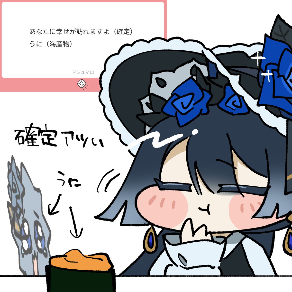超むっちり塩パン tweet media