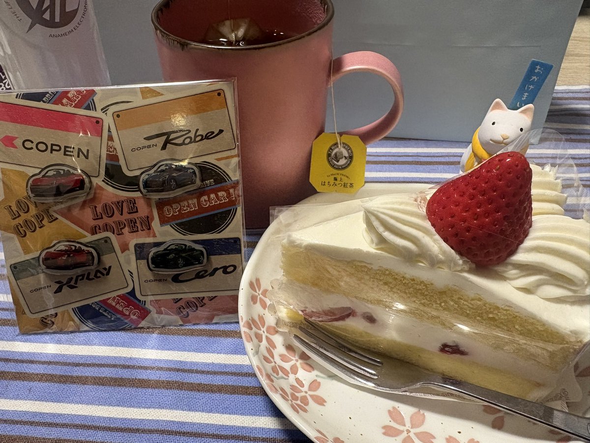 2y7dT0a97rBCwum's tweet photo. コペン誕生日おめでとう🎂🎉🎈
これからもどうぞよろしく〜!!
イベントファイナル楽しみですね!!
#keepitOPEN
#コペンの日 https://t.co/qi9KskNjCe