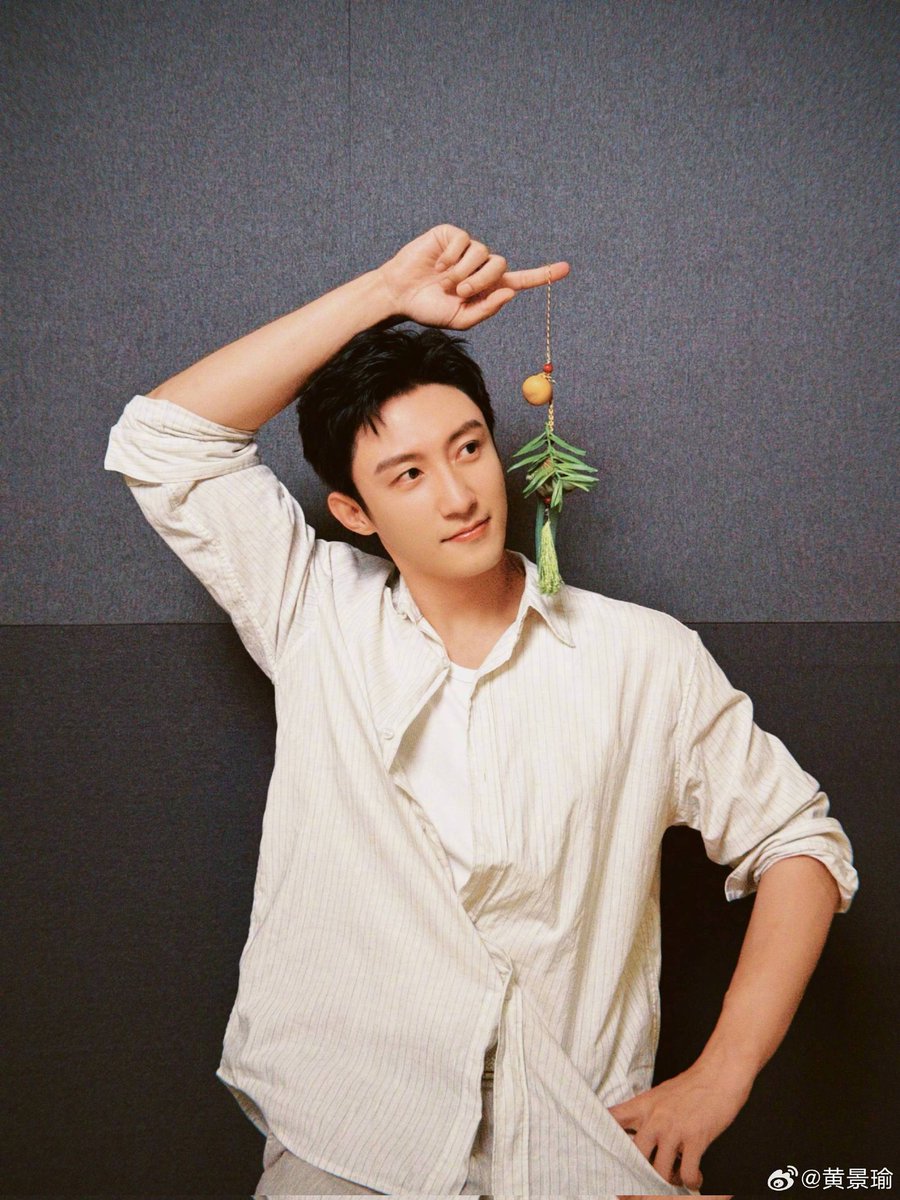 moonlight180924's tweet photo. 2026.06.19

今日、中国は端午の節句なのね。😆✨

cr.黄景瑜

#黄景瑜 #huangjingyu https://t.co/JqJqB7VkMA