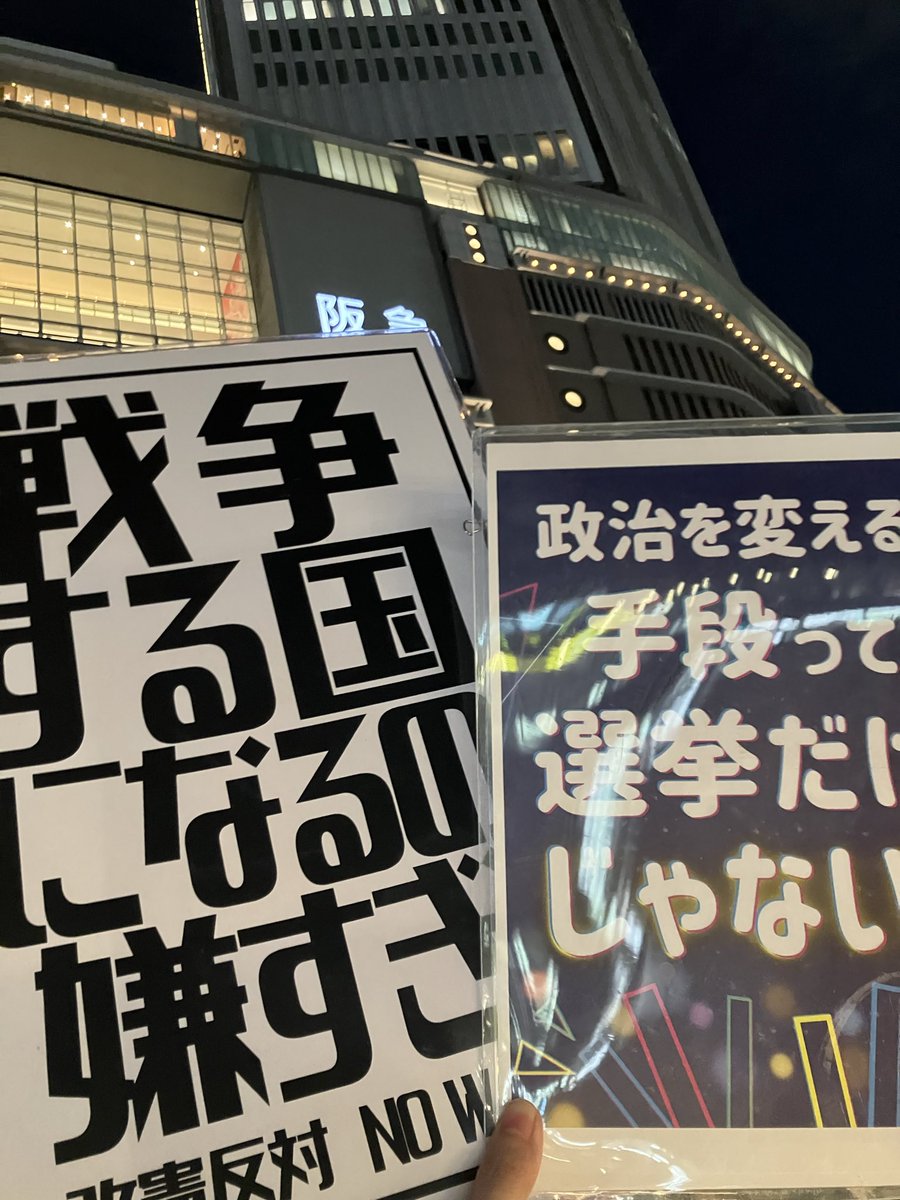 想 tweet media
