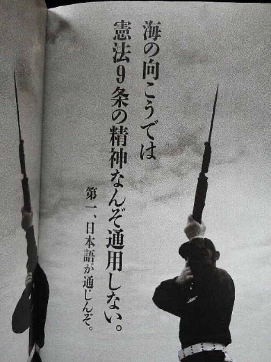 worldsokuho's tweet photo. どう思う？ https://t.co/MZQZPlFKss