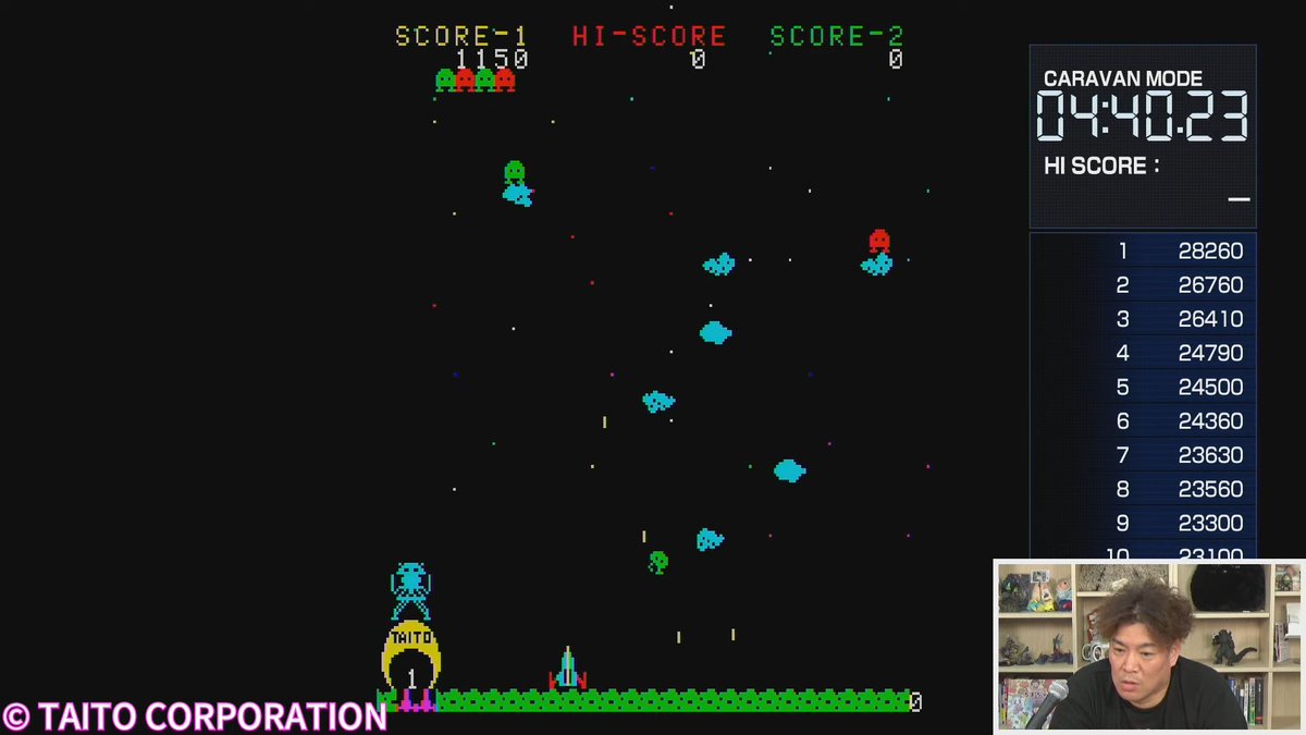 gaymtime's tweet photo. 現在、ハムスターさん提供 アケアカの時間！
本日のゲームは1980年に発売された 
#タイトー さんの #スペースサイクロン

男色ディーノ選手が16000点以上を目指します！
https://t.co/0ok0Bj5zqR

#ゲイムの時間 #アケアカの時間 #アーケードアーカイブス https://t.co/YJCd7FXYQr