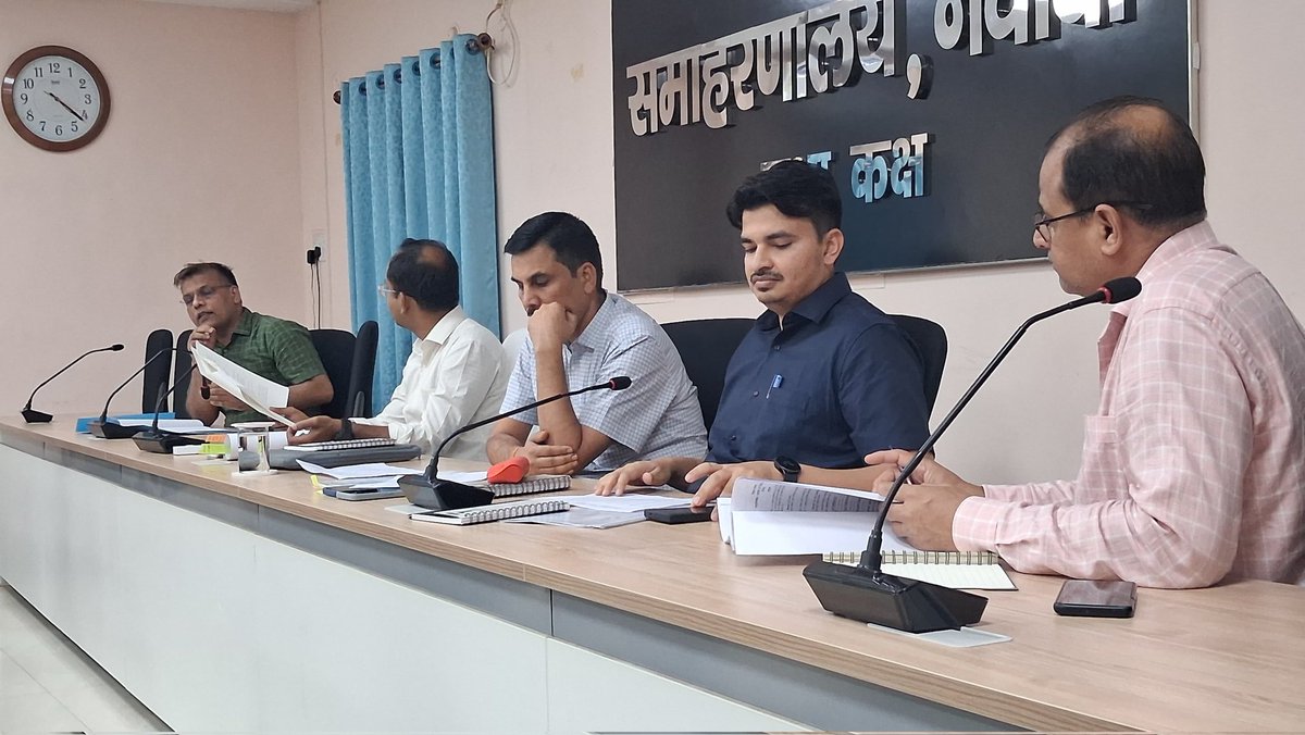 District Magistrate, Nawada tweet media