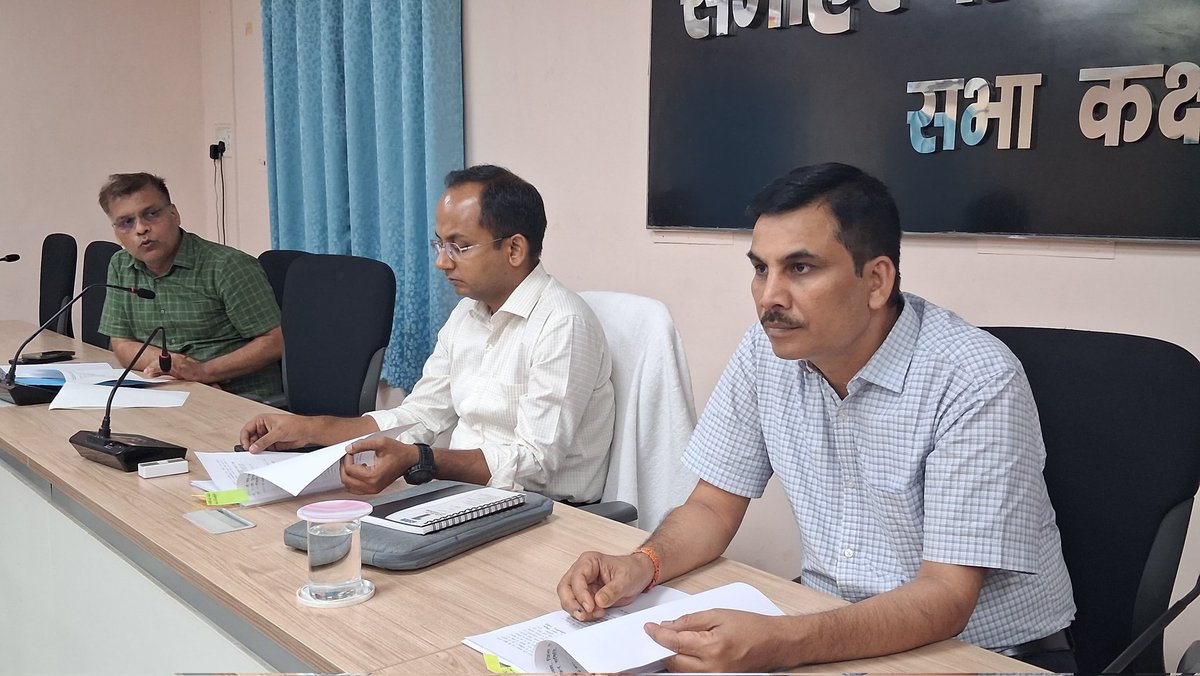 District Magistrate, Nawada tweet media
