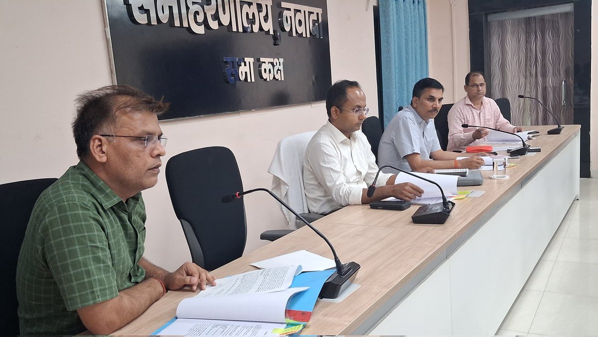 District Magistrate, Nawada tweet media