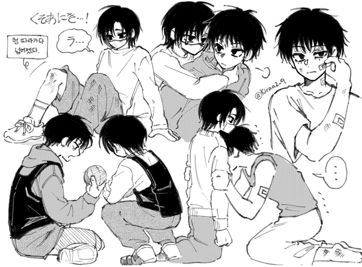 Kiraa2_9's tweet photo. 세바쿄 rkgk https://t.co/E0EMXduFFx