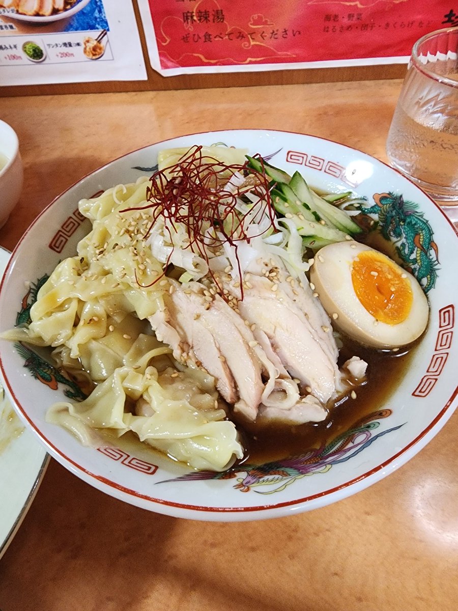 mochijiro's tweet photo. ラーメン飲みにきた
#桃仙楼
#今治
#町中華
#冷やしワンタン麺 
#中華飯 https://t.co/7z1BcTNKYW