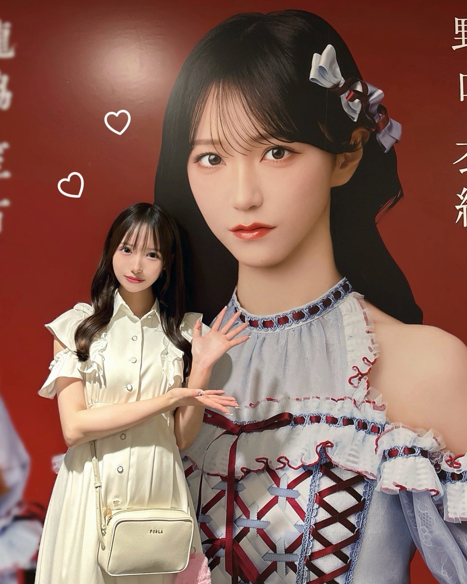 にゃーらーたん♡ tweet media
