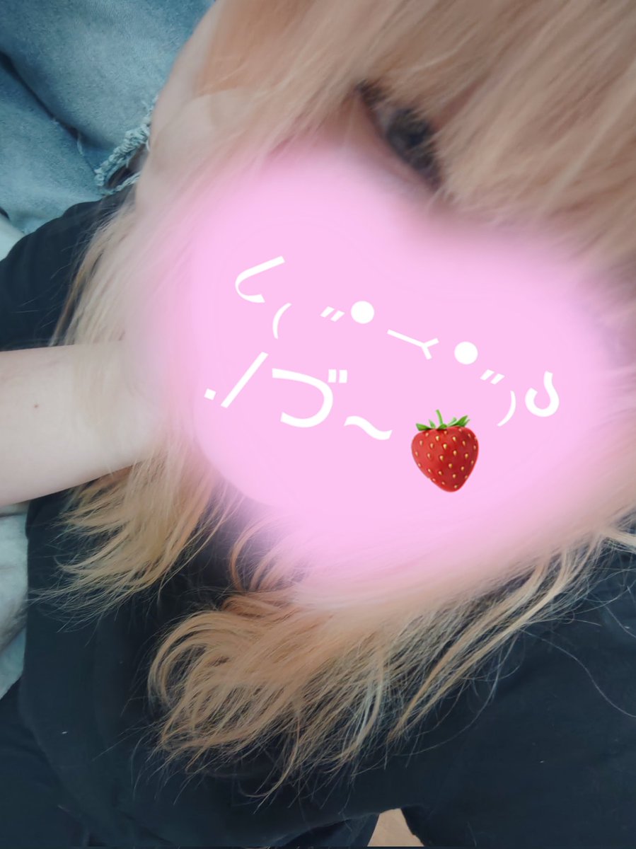 Payalnik_'s tweet photo. 昨日はとても疲れました。今日は一日ゆっくり休んでいます 😪 https://t.co/42iSwEBrr0
