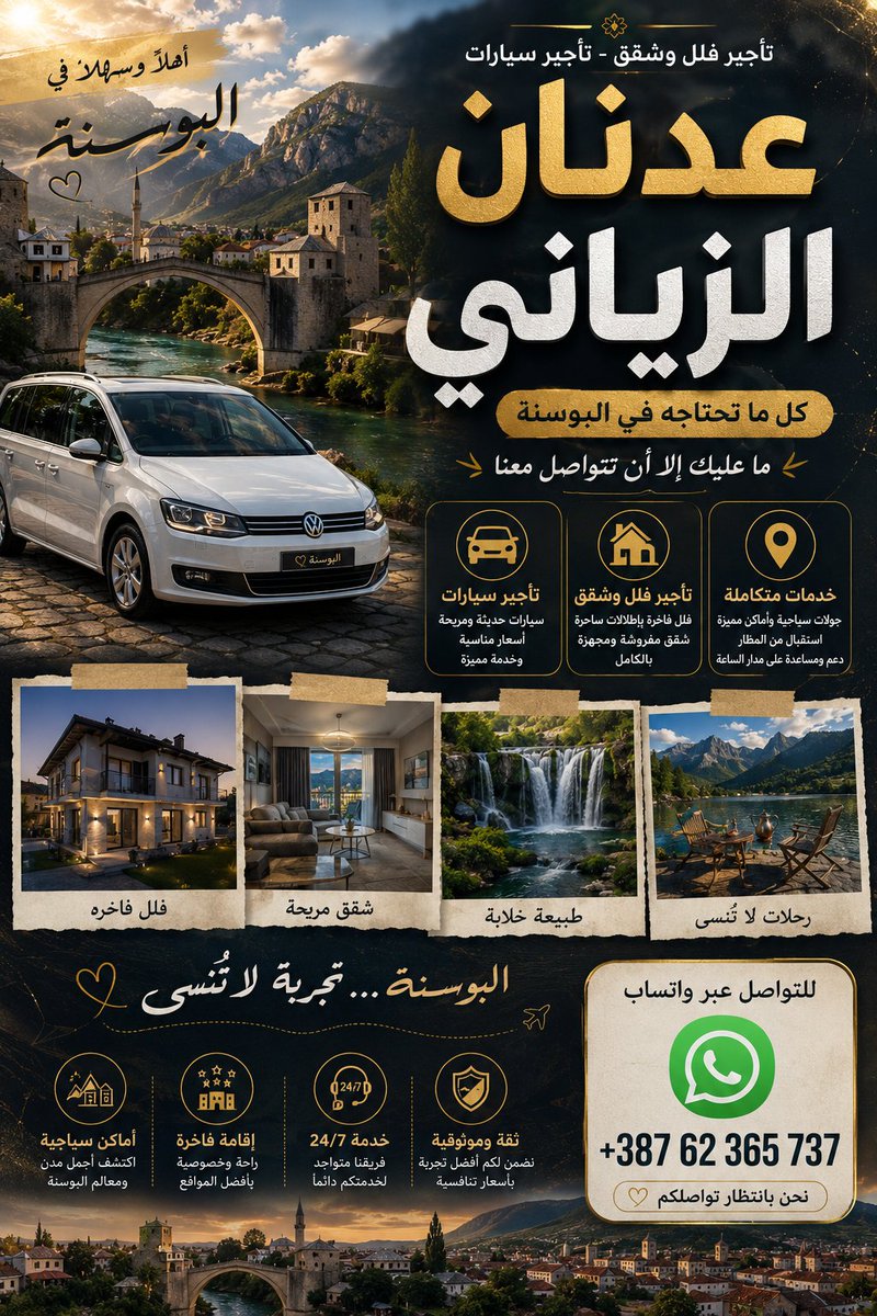 wgfat3's tweet photo. ارخص الاسعار مع عدنان الزياني كل ماتحتاجه من عقارات تأجير بيع شراء وايضا سيارات بسائق او بدون اذا انت تنوي السفر لــ #البوسنة_والهرسك https://t.co/yBVHQYetNs