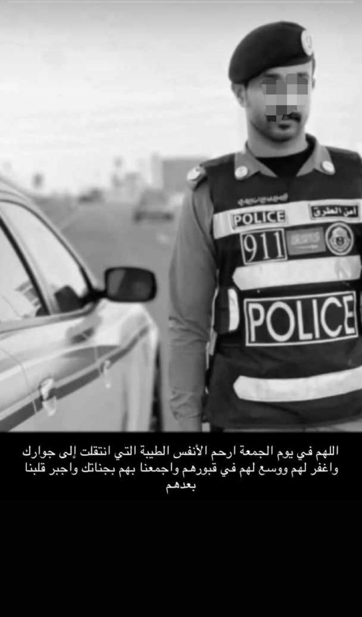 wael95_22's tweet photo. https://t.co/ATR6U6Nsz3