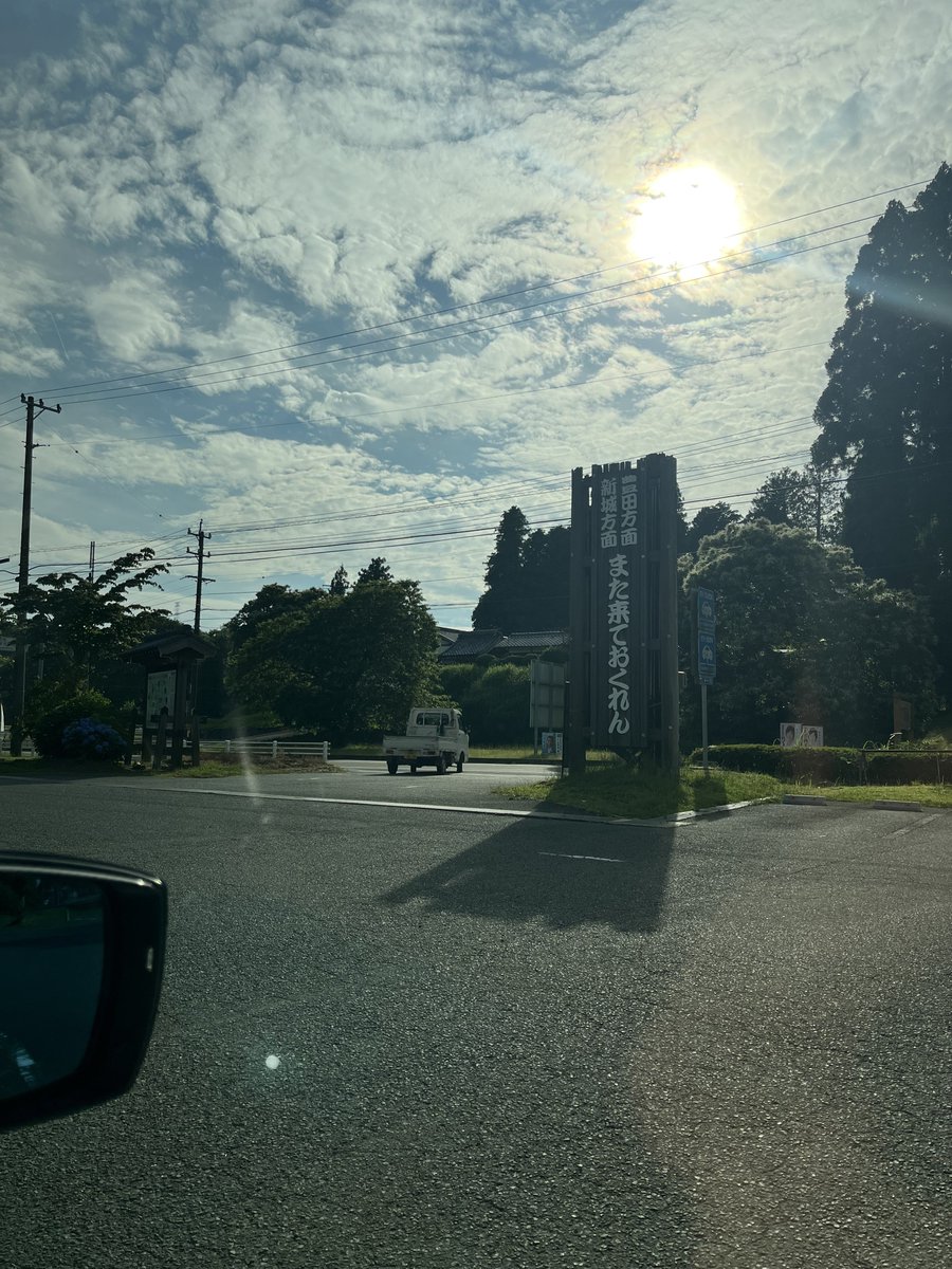 MasaVab's tweet photo. 本宮山スカイラインへ初ドライブ https://t.co/EI9UKGvpdA