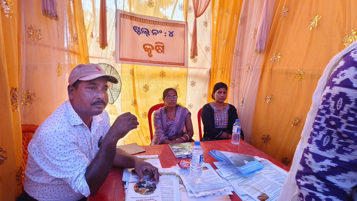 BDO_Bahanaga's tweet photo. Observation of state out reach progragrmme (Bikashra dhara Odisha sara) at Bahanaga Block Balasore in presence of Agriculture Scientist Sri Kamalakanta Behera (Krusak Sambad) on 19.06.2026 @ZPBalasore  @DBalasore  @PRDeptOdisha  @CMO_Odisha https://t.co/8TZHIsnk9R