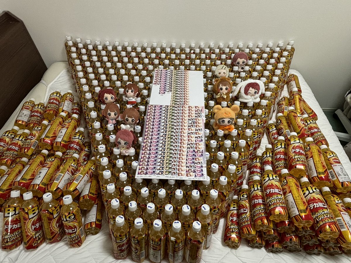 grilled_sake's tweet photo. ドデカミン佑芽アクスタ届いた！
400本のドデカミンを乗り越えたアクスタだ面構えが違う https://t.co/lg27nWGuxg
