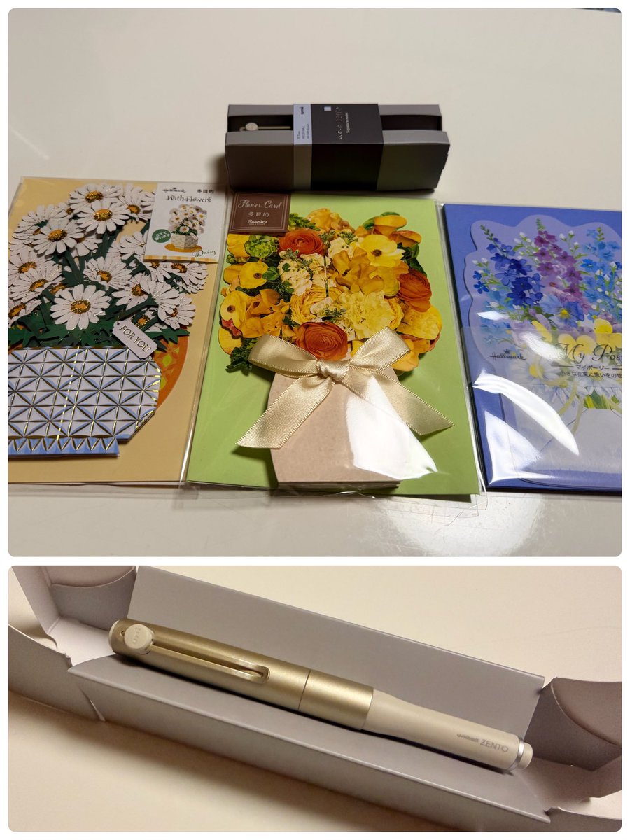 kingan4946's tweet photo. 今日から
かなトクキャンペーン開始
という事で
素敵なカードと
ボールペン購入しました
#ZENTO https://t.co/3vb4uGly2h