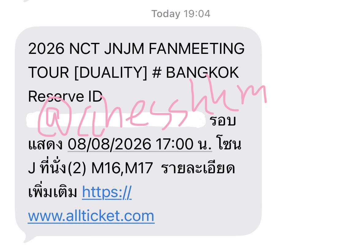 cchesskkm's tweet photo. ปล่อยบัตรวันเสาร์ค่า เนื่องจากได้วันอาทิตย์แล้วเค้าติดสอบก็เลยต้องไปวันอาทิตย์แทน

✨ใบละ 3200 รับคู่ ใบละ3000 ค่า

เมมเบอร์เค้าเองนะคับ สอบถามเพิ่มเติมได้ค่า

#NCTJNJM_FANMEETING_TOUR
#NCTJNJM_FANMEETING_TOUR_DUALITY #BANGKOK https://t.co/JGRXaHoQpO