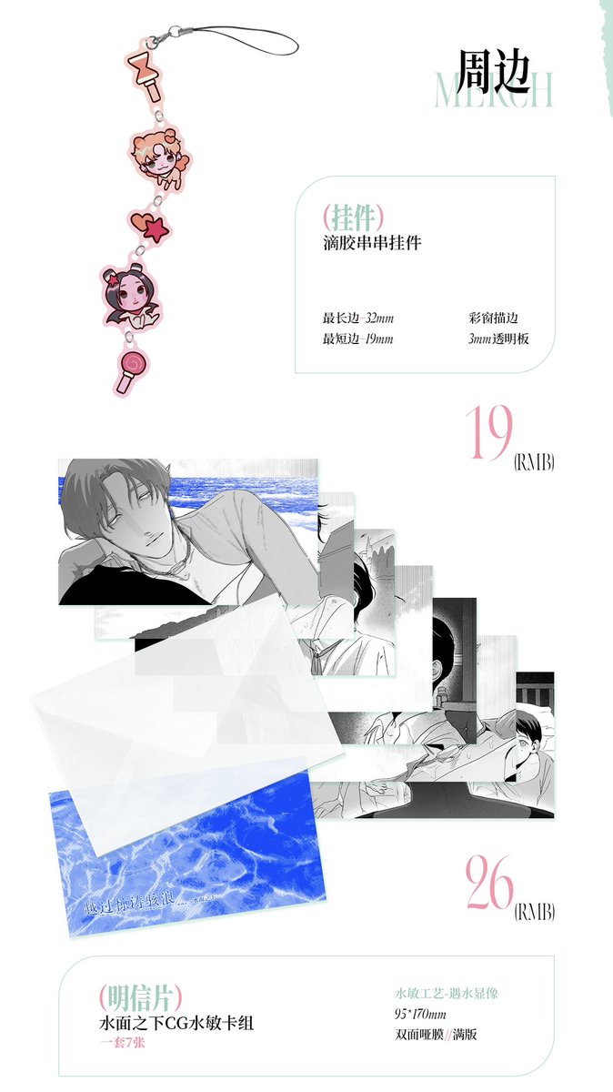 SHILOH_98 (@SHILOH_98z) / Posts / X