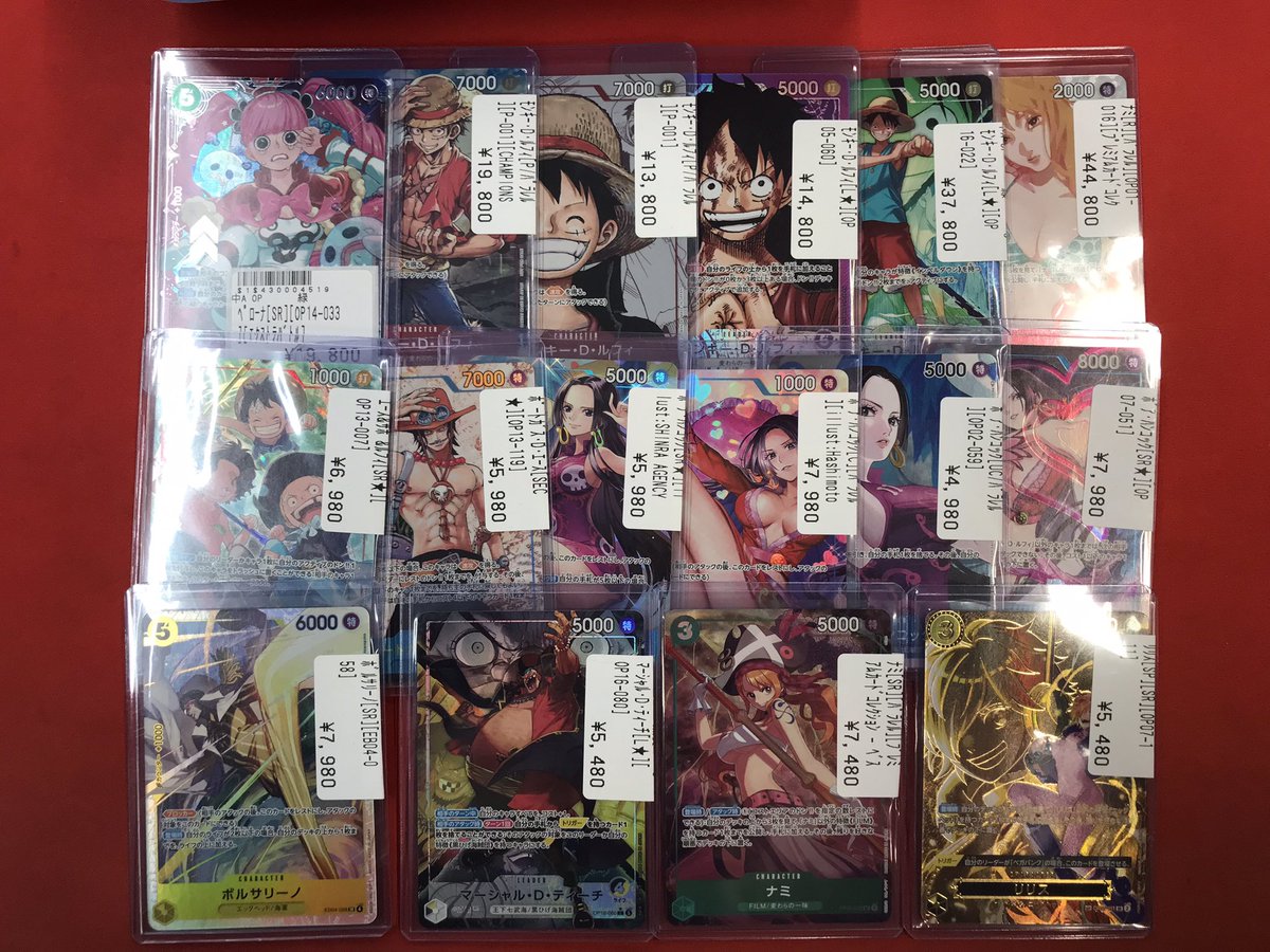 ワンピースカード 】 入荷情報‼️ ナミ（プレミアムカードコレクション