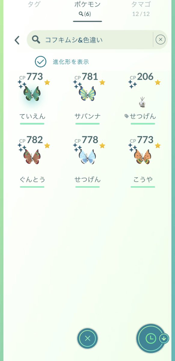 go_74y's tweet photo. 自引きのみにしては結構頑張ってる方じゃない？ https://t.co/CLDOWVoLs7