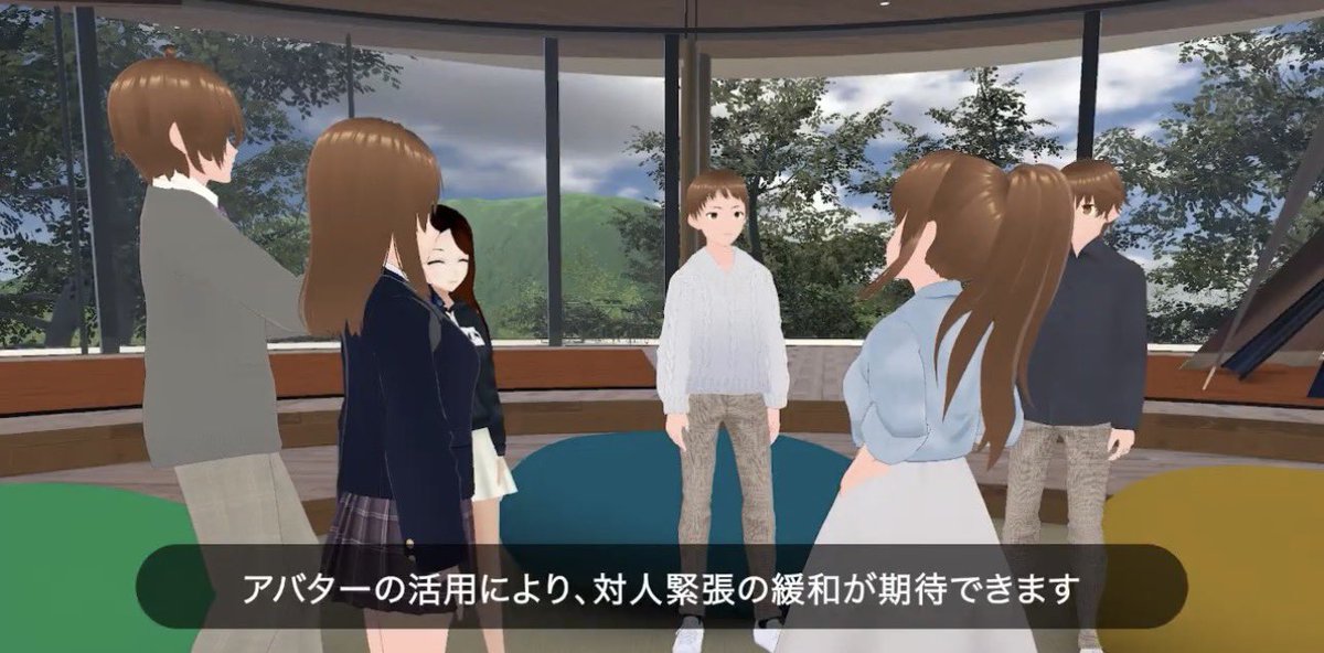 komanbe's tweet photo. 第122回 日本精神神経学会学術総会にて，BiPSEE社の開発するメタバース空間を用いたサイコドラマの乗り組みについて研究発表させていただきました。

東大の鳴海先生も発表したとの事で…現地で聴きたかった… https://t.co/4v2JnQ7ad1