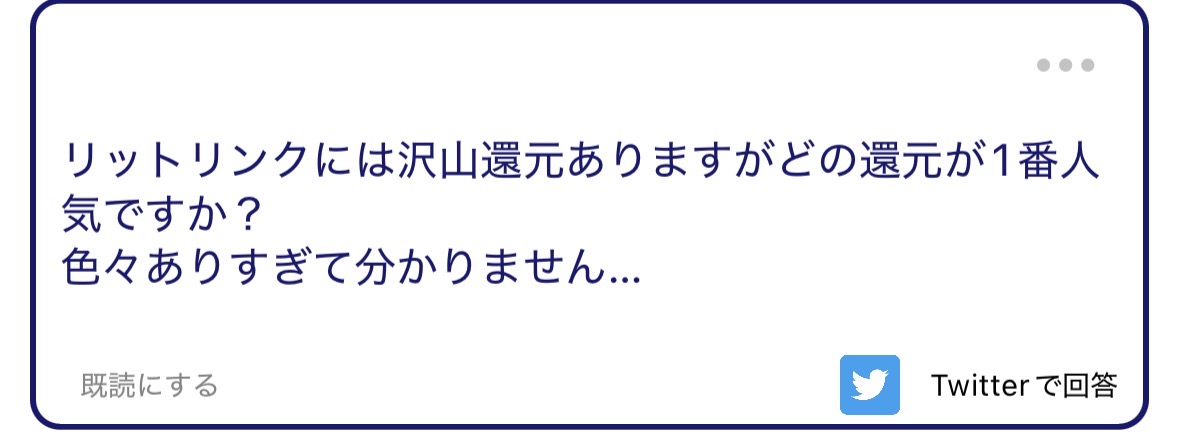 ホス狂いの駆け込み寺 tweet media