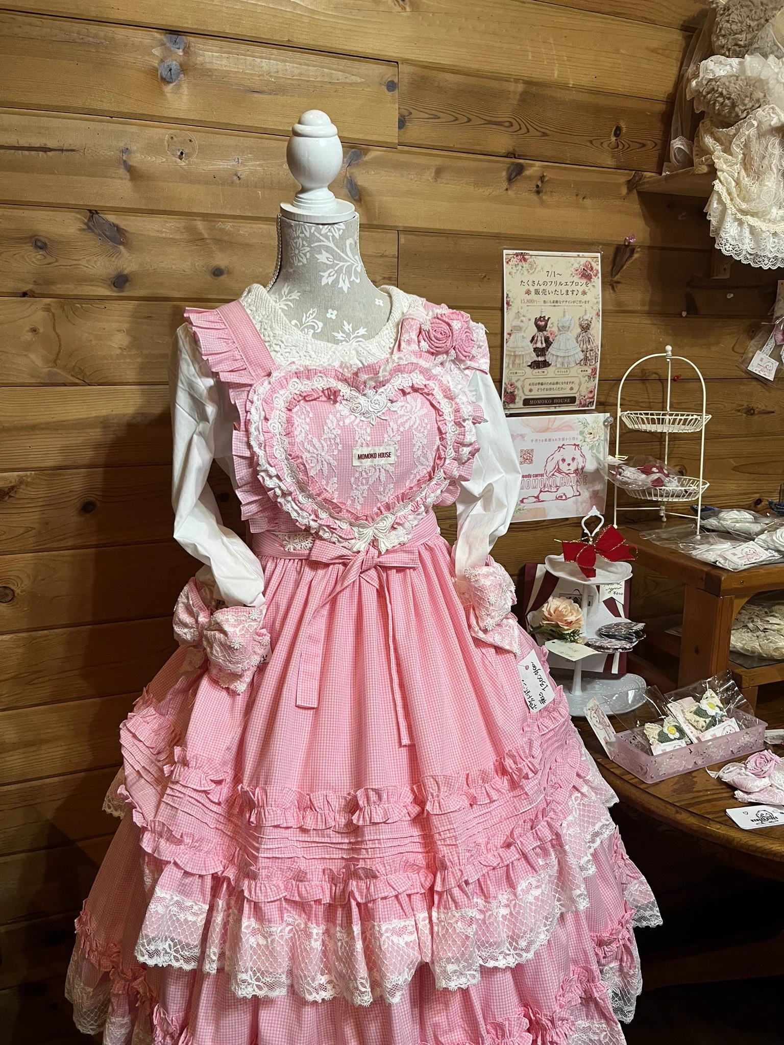 薔薇 レース柄 ピンク モモコハウス MOMOKO HOUSE マルチ ケース 🎀ウッディキャロット＆モモコハウス🎀 (@woody_momoko) / X