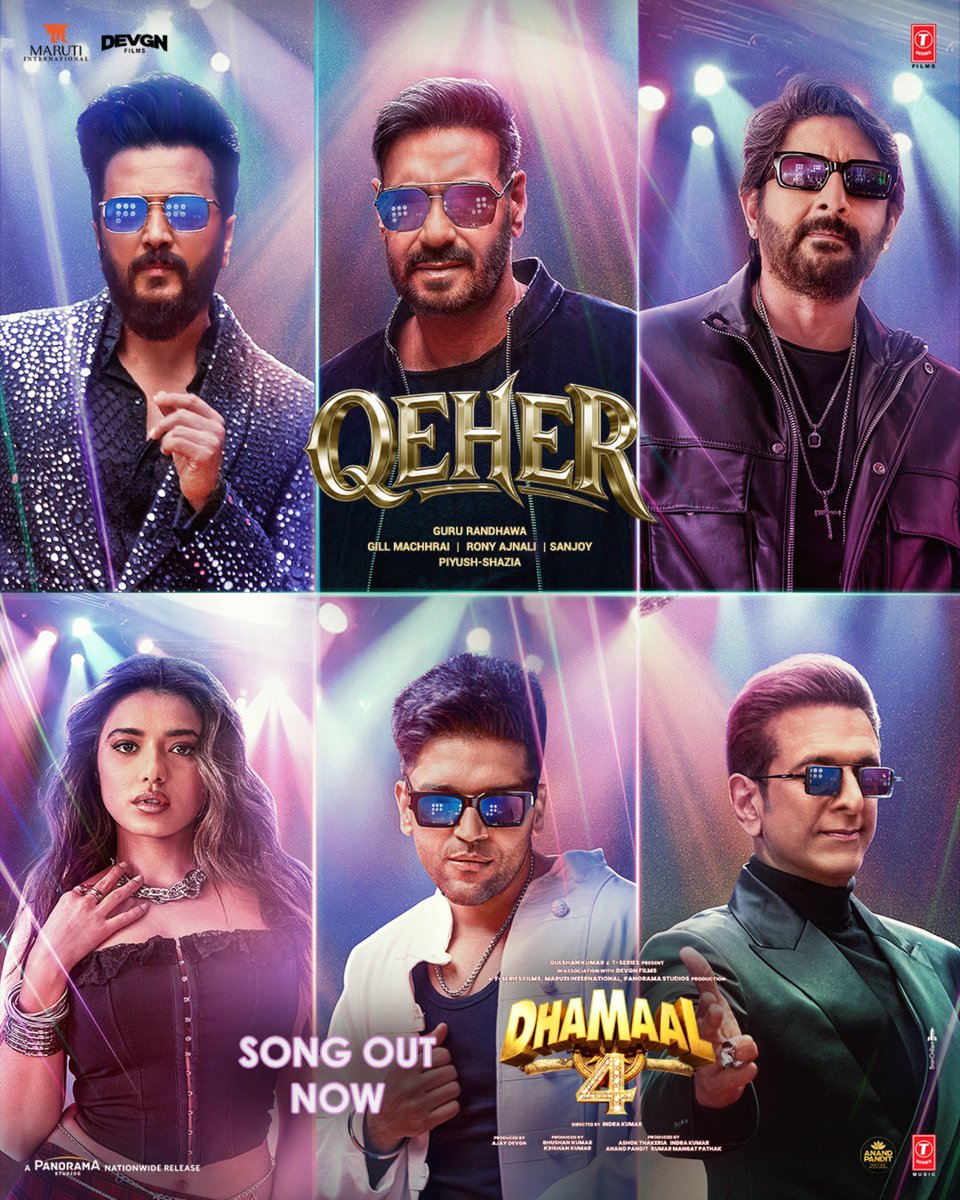 Devgn Films tweet media