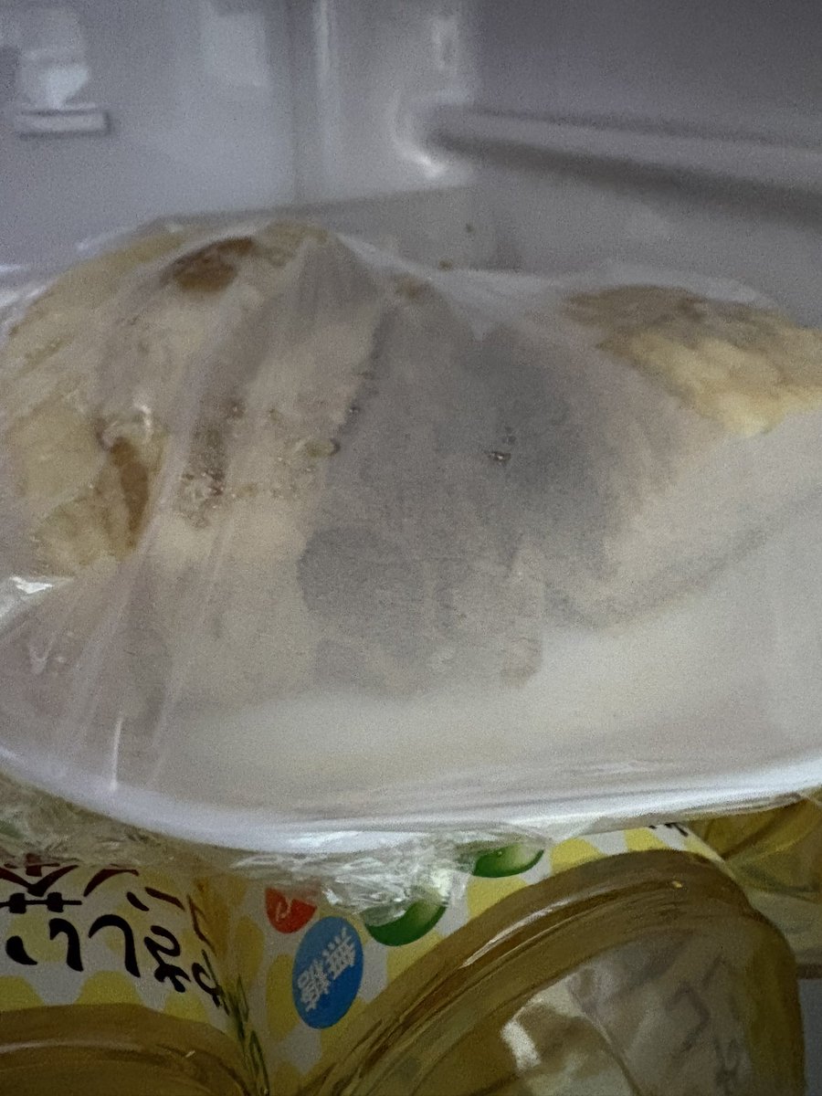 kg_serpent's tweet photo. 昨日仕込んだチャーシューの残りとそのタレに漬けた味玉は、明日予定してる友人達と家飲みに出す( ・∇・) https://t.co/PaysuEQ5Kh