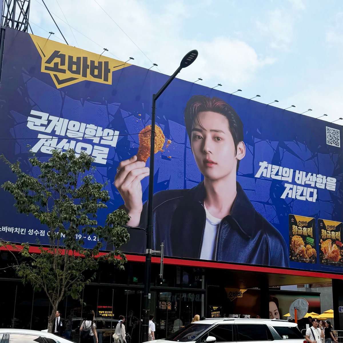___h_oOac's tweet photo. ポップアップ楽しんでミニョンにも会えて美味しいもの食べた弾丸韓国🇰🇷🎶 https://t.co/oHyGfwBLAt