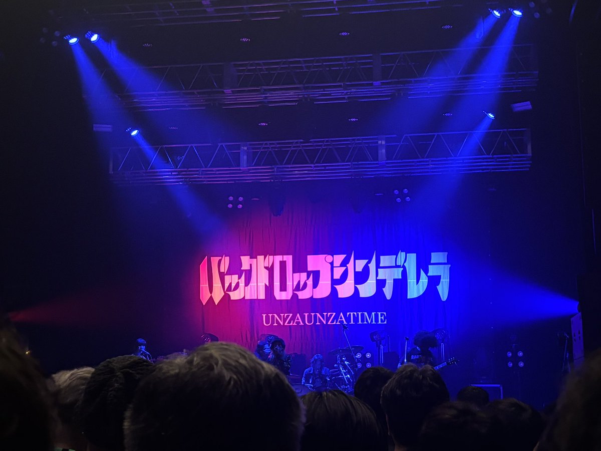 1_yzm_'s tweet photo. ウンザ！！ https://t.co/qjwdDGDgIU