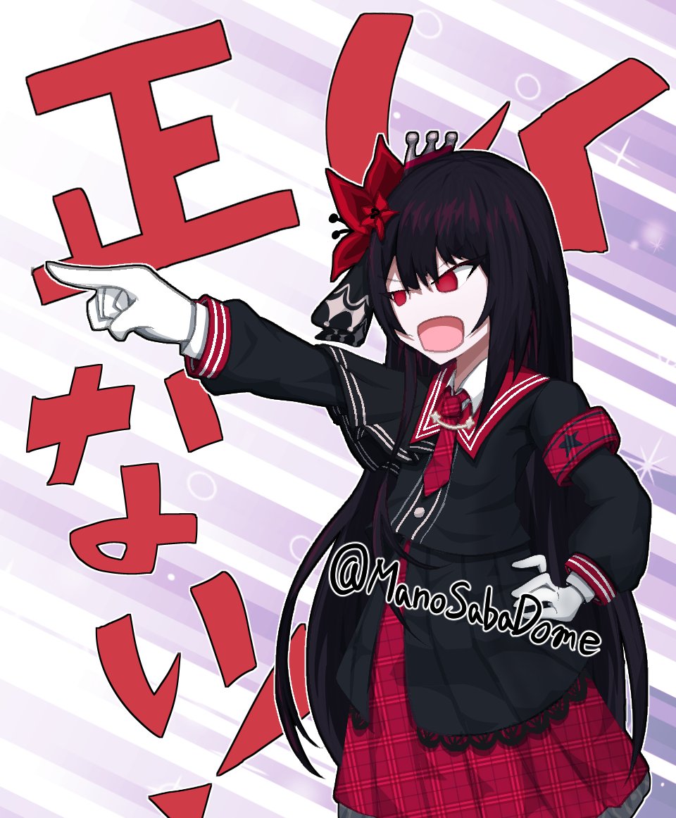 ManoSabaDome's tweet photo. お気に入りすぎるので等身上げてリメイク！ https://t.co/KjIi5bWrWI