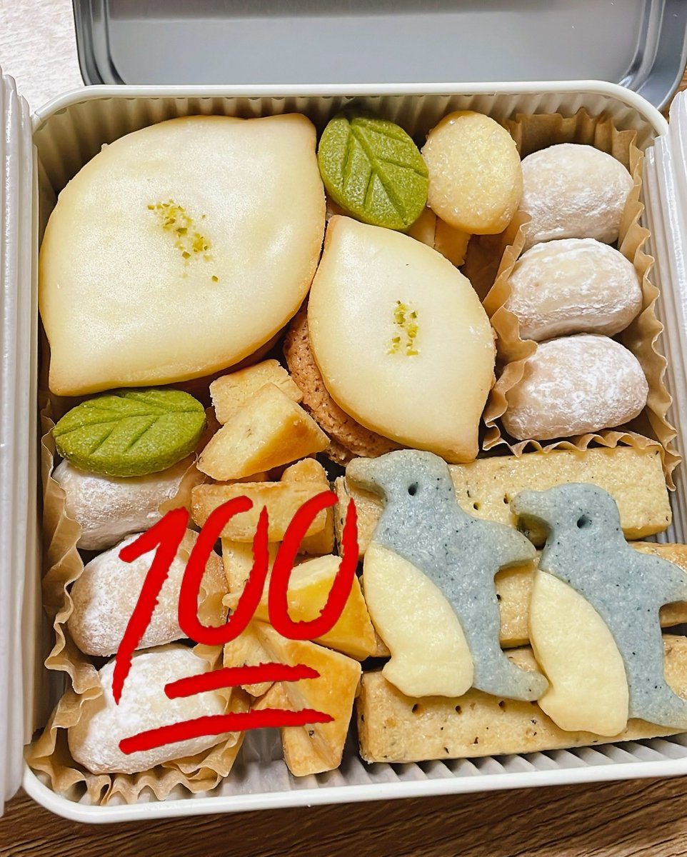 mgr019's tweet photo. めちゃくちゃ可愛いのもらっちゃった！！！ https://t.co/8YOJolTLGz