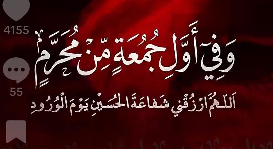 omhashim1972's tweet photo. https://t.co/JSteJPYW4C