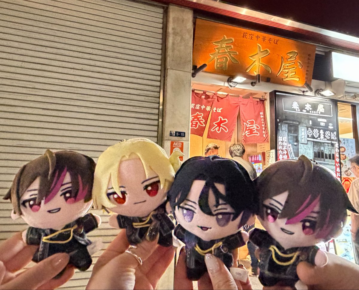 Sushimeshi_26's tweet photo. 仕事終わりに合流〜‼️🤙
今年3回目の春木屋🍜
美味しかったし楽しかった〜‼️✨️

#春希メェン
♡ はるぬいの日常
みんなといっしょ！ https://t.co/0hReSTCrmU