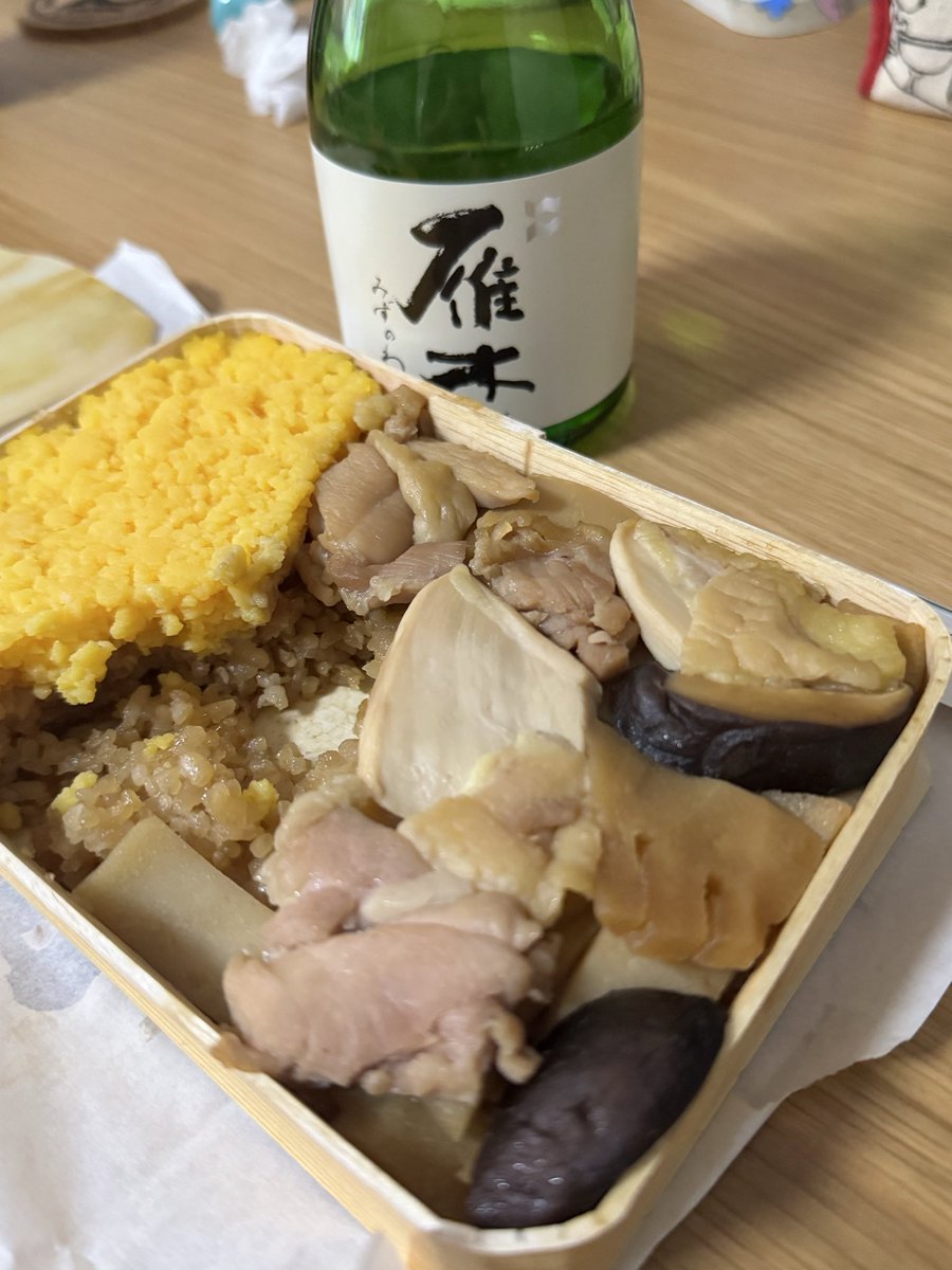syunen's tweet photo. 久々に日本酒呑んでる🍶
美味しすぎて瞬殺しそう← https://t.co/SWl5vCXbuP