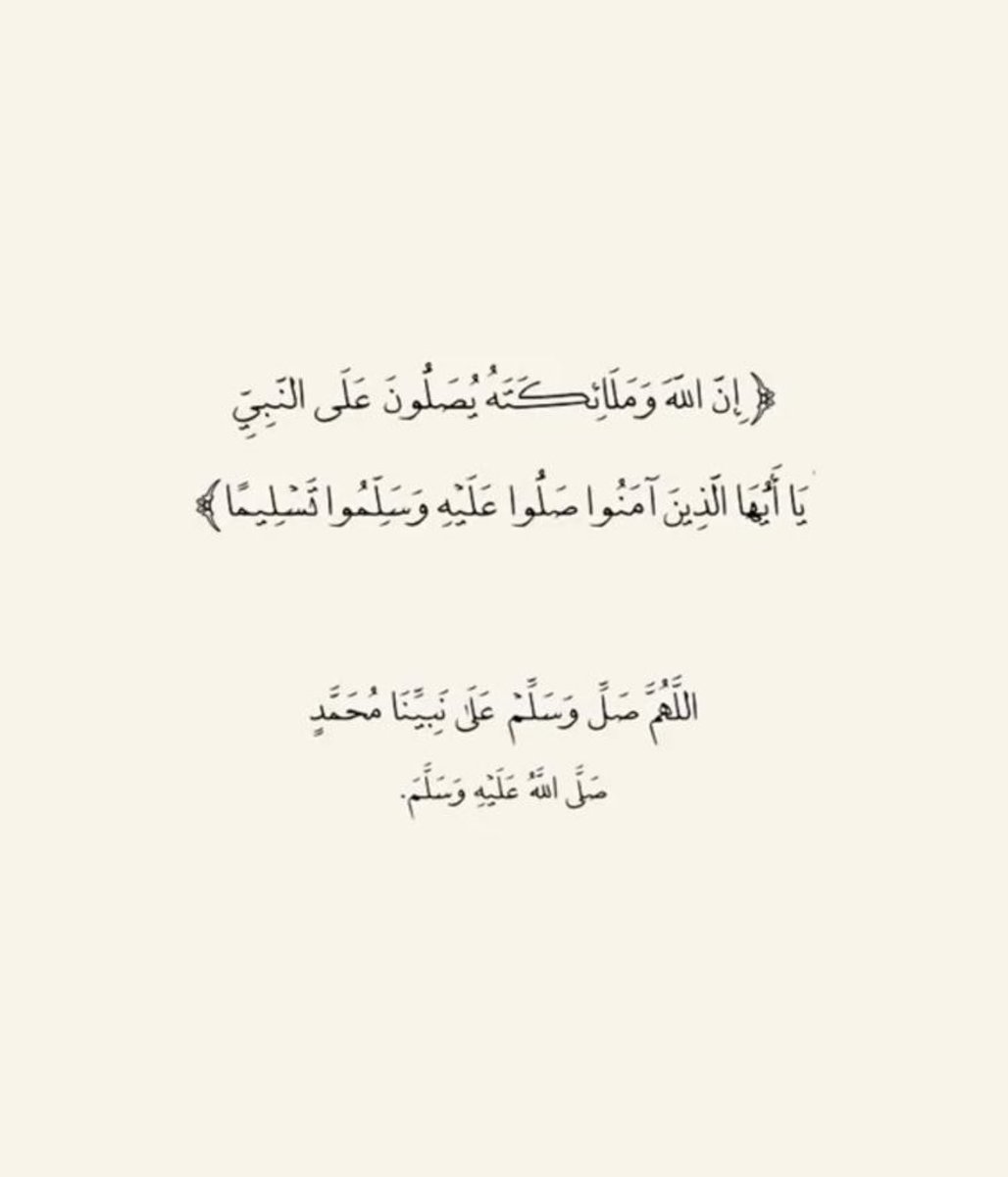 ATIYA_A1's tweet photo. https://t.co/9V71TXSjhr