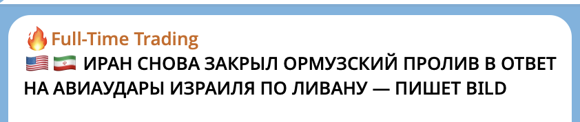 egalenko tweet picture
