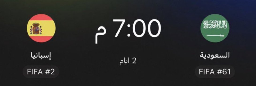 iFalcon10's tweet photo. تصريح لاعب إسبانيا أولمو
" طموحنا ليس مجرد الفوز على السعودية فحسب، بل تسجيل عدد أكبر من الأهداف أيضًا " 

التصريح هذا اتمنى يوصل لكل لاعب في المنتخب ويكون فيه ردة فعل قوية من جميع للاعبين واذا هالتصريح ماحرك بلاعبين المنتخب شيء الله يخلف https://t.co/uqXQFWHfrr