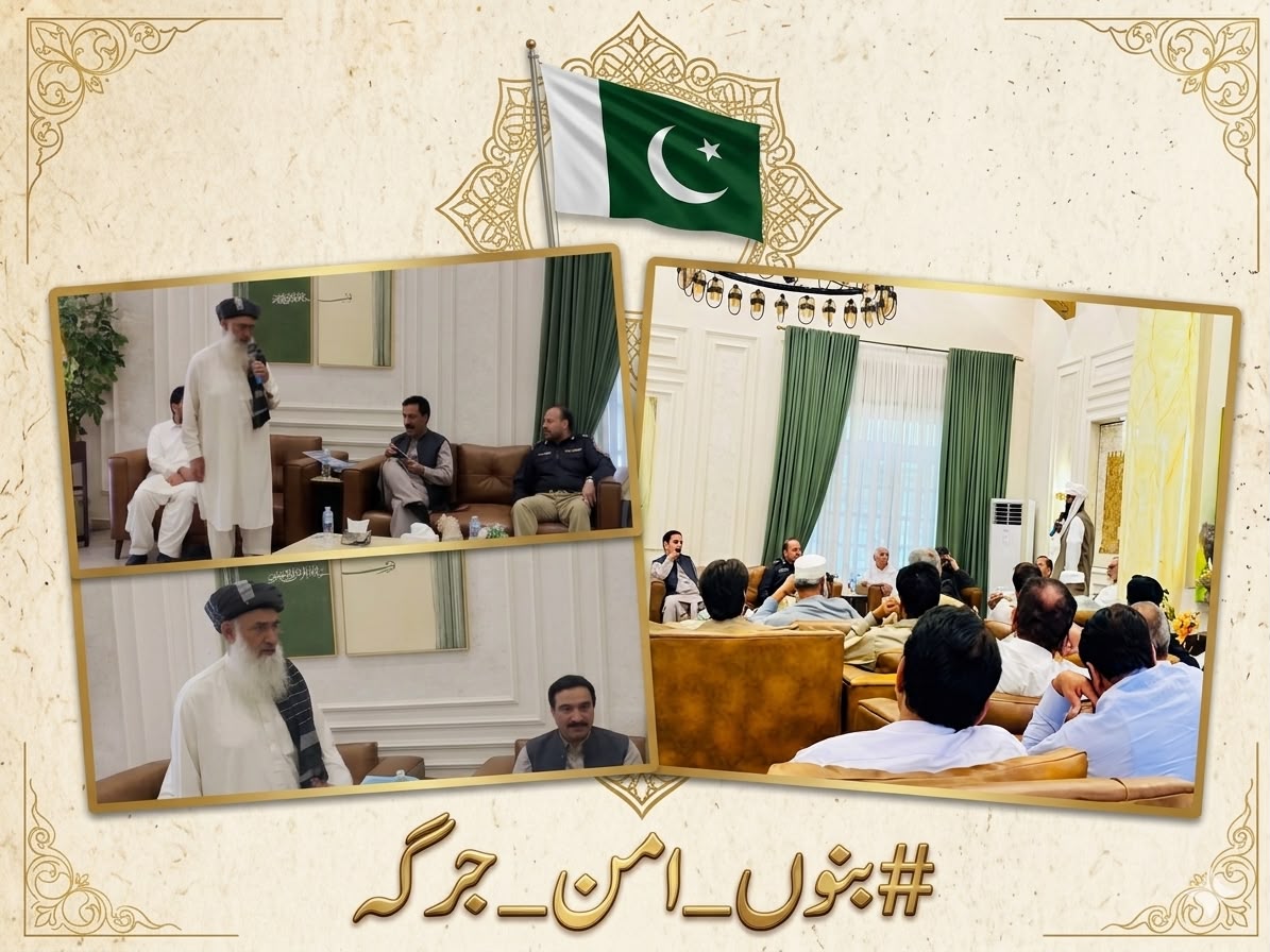 _NeVeR_cRiEd's tweet photo. د بنوں جرګې ثابته کړه چې د ترهګرۍ پر ضد مبارزه د ټول قوم ګډ هدف او ملي مسئولیت دی۔
#بنوں_امن_جرگہ #بنوں_عوام_حکومت_ساتھ https://t.co/DacZQtxnh2